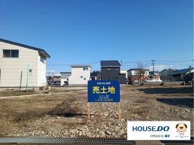 横手市十文字町字曙町