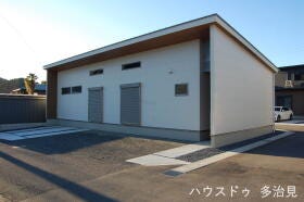 多治見市滝呂町１０丁目