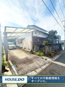 中間市朝霧３丁目