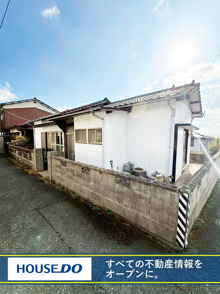 北九州市八幡西区中の原１