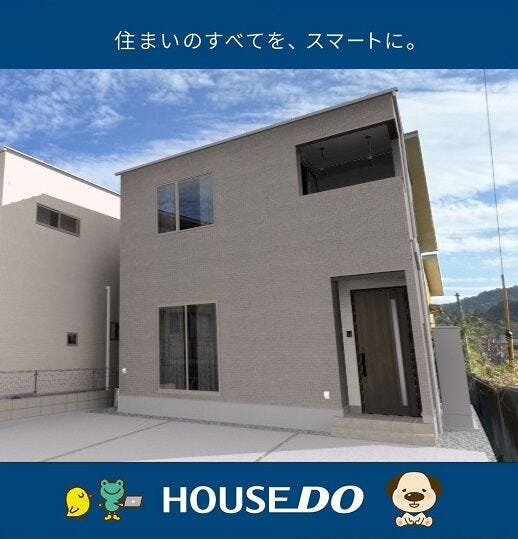 【外観】
画像はイメージです