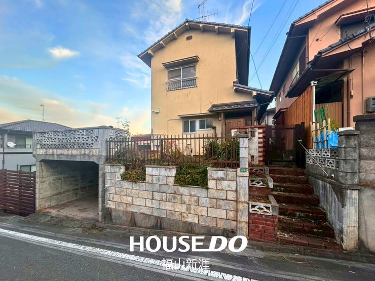 福山市坪生町南２