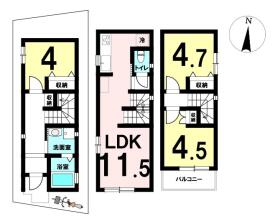 川崎市中原区下小田中１丁目