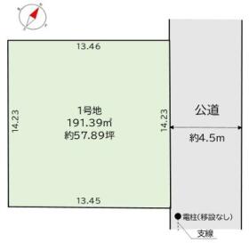 柏市南逆井５丁目