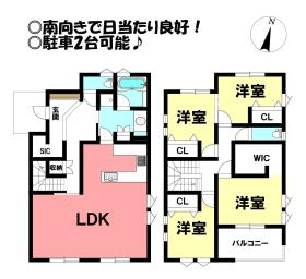 間取画像