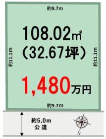 柏市南逆井２丁目