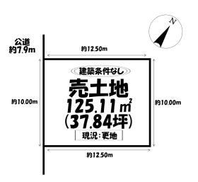 静岡市葵区上土１丁目