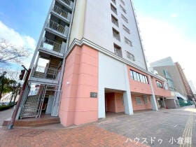 北九州市小倉北区大手町