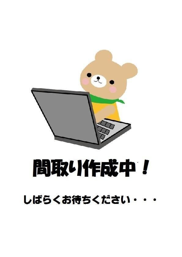 冷水町 中古戸建