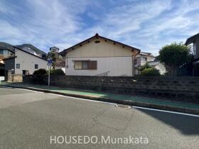 宗像市三郎丸１丁目