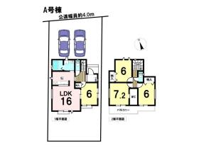 岐阜市近島１丁目