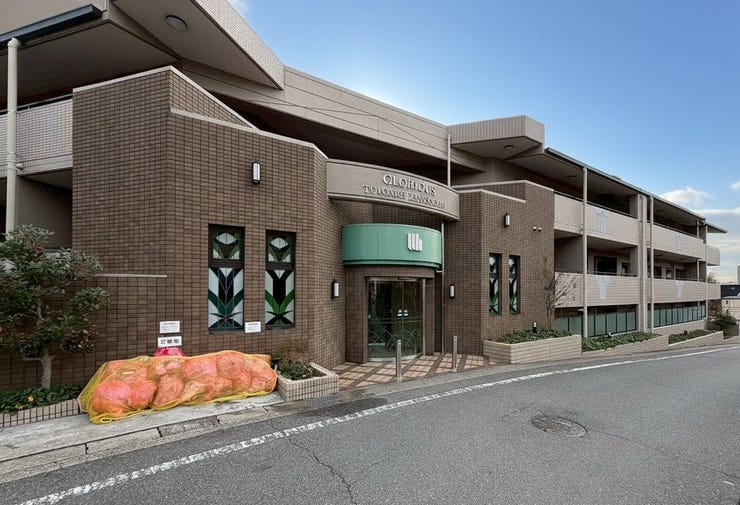 【外観】
*外観*