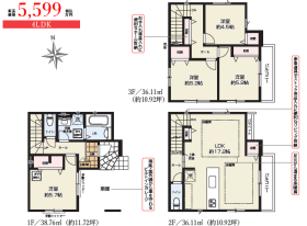 名古屋市昭和区長戸町６丁目