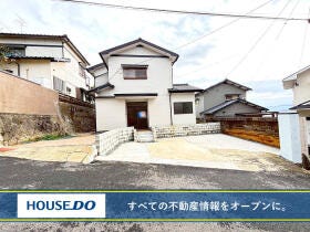 北九州市小倉南区葛原２丁目