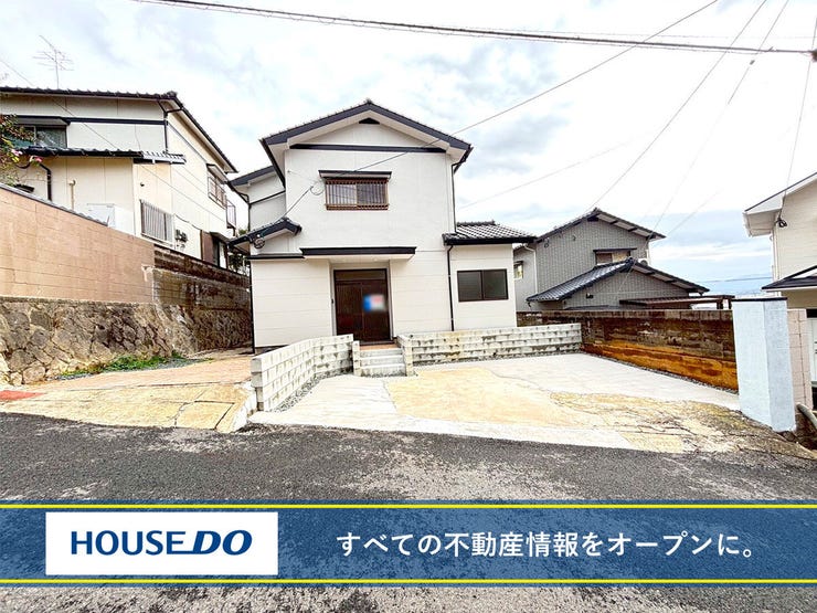 北九州市小倉南区葛原２