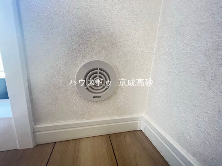 24時間換気システム