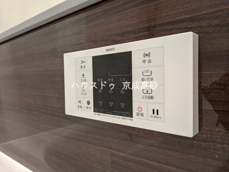 給湯器コントローラーです。