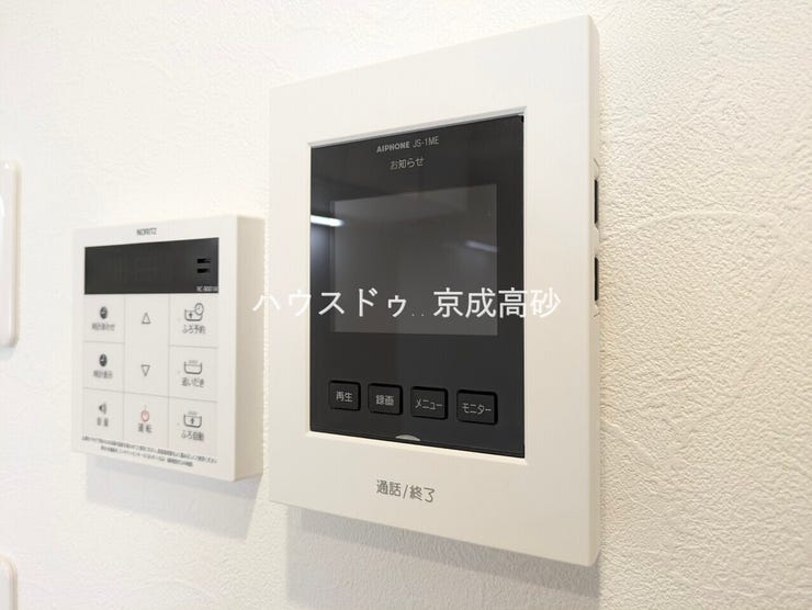 来訪者の確認をして対応出来るTVモニター付インターホン!お子さまのお留守番にも安心ですね!