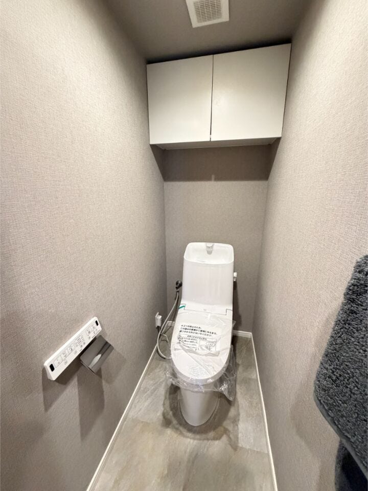 トイレ交換しました。