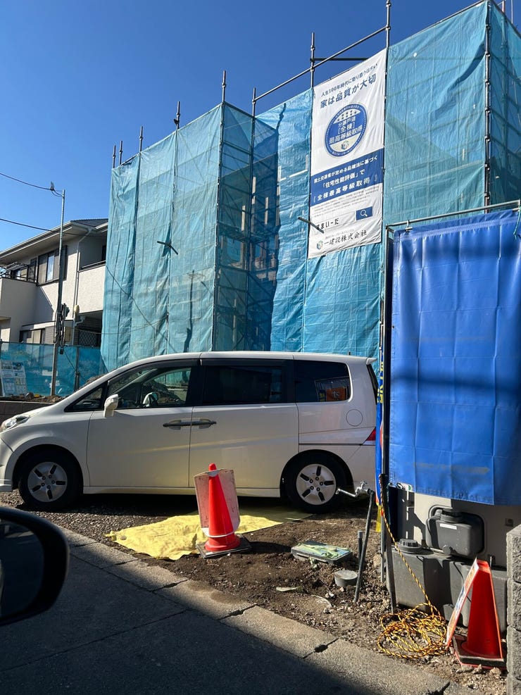 【外観】
毛利台3丁目に新築戸建てお目見えします。
ぜひとも内見を。