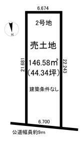 刈谷市築地町３丁目