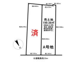 刈谷市高津波町５丁目
