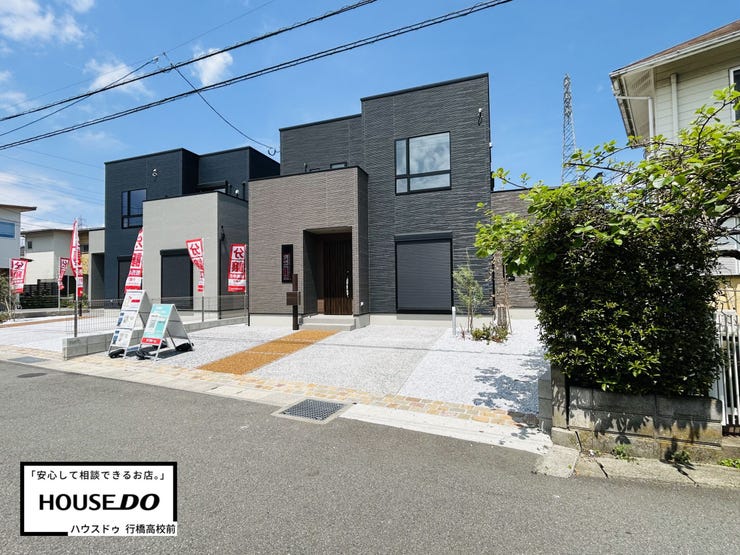 【外観】
【2号地】
