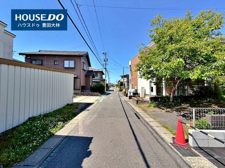 *青木小学校・猿投台中学校*
見るだけ聞くだけOK!【お気軽に資料請求!不動産のことならなんでも/ハウスドゥ豊田大林】
