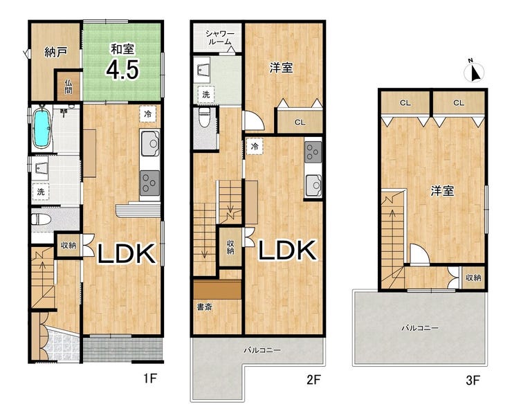 【間取り】
【間取図】3SLDK