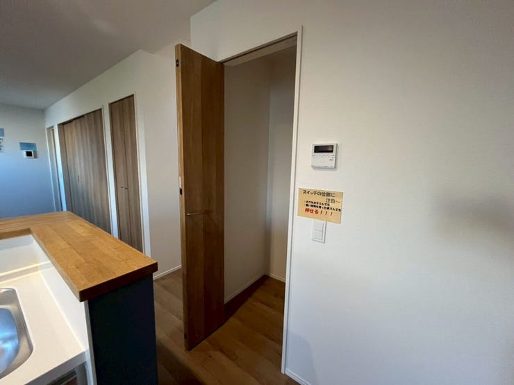 キッチン横 収納