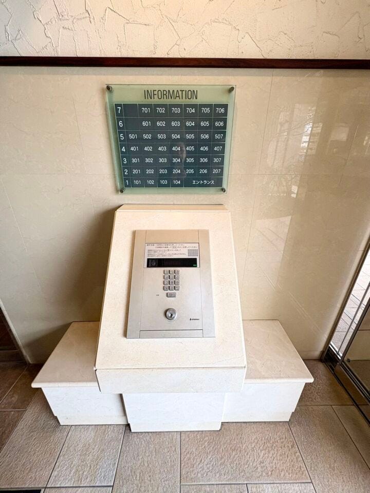 オートロック付きで、防犯面も安心してお住まい頂けます。