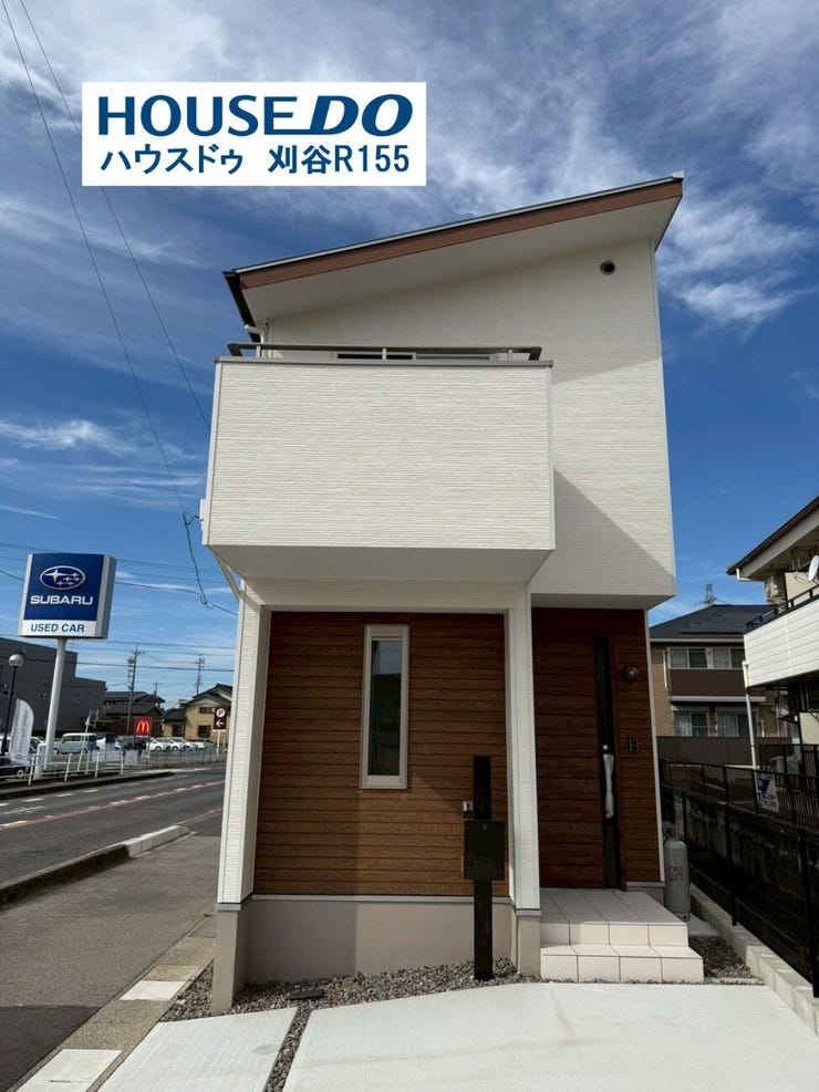 【外観】