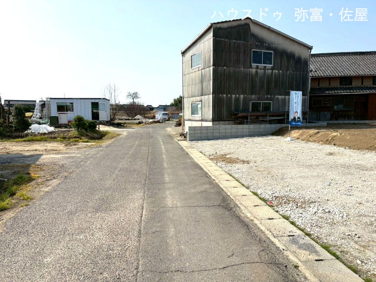 開治小学校約1050m・八開中学校約1710m!