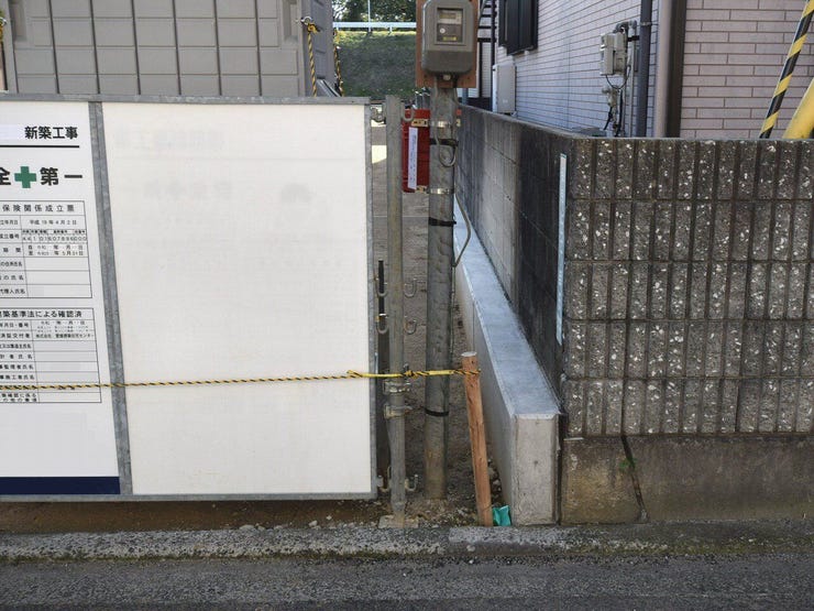 西面境界 2025.12.23