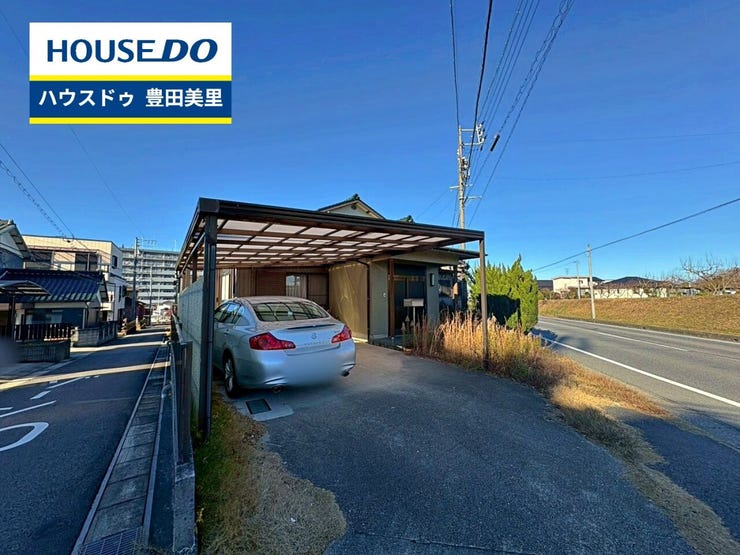 ◆見学予約受付中◆
現地をご覧いただき、周辺環境なども一緒に
ご確認いただけます!