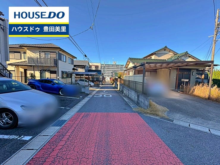 ◆見学予約受付中◆
現地をご覧いただき、周辺環境なども一緒に
ご確認いただけます!