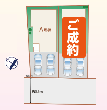 【全体区画図】