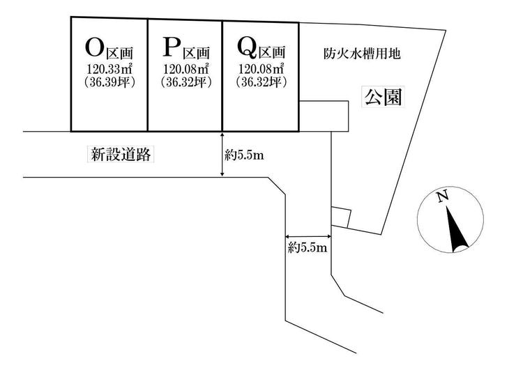 【外観】
◎区画図:Q区画