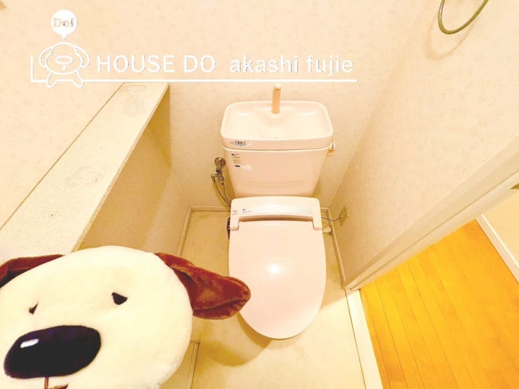 2025.12.20撮影
お問合せお待ち致しております!
【フリーダイヤル:0120-077-712】