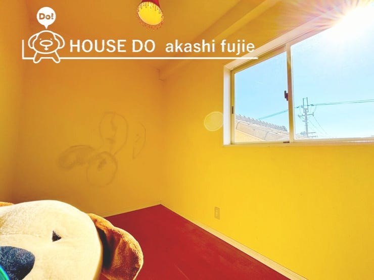 2025.12.20撮影
お問合せお待ち致しております!
【フリーダイヤル:0120-077-712】