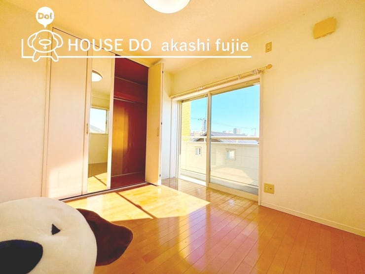 2025.12.20撮影
お問合せお待ち致しております!
【フリーダイヤル:0120-077-712】