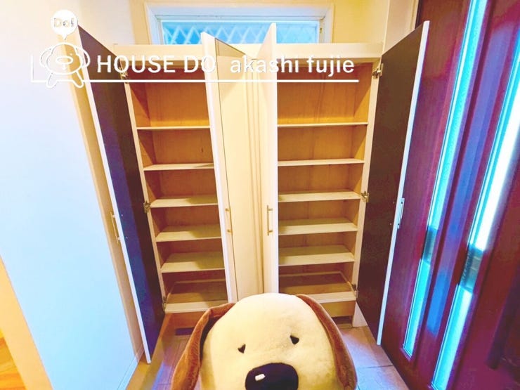 2025.12.20撮影
お問合せお待ち致しております!
【フリーダイヤル:0120-077-712】