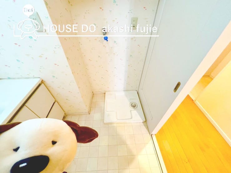 2025.12.20撮影
お問合せお待ち致しております!
【フリーダイヤル:0120-077-712】