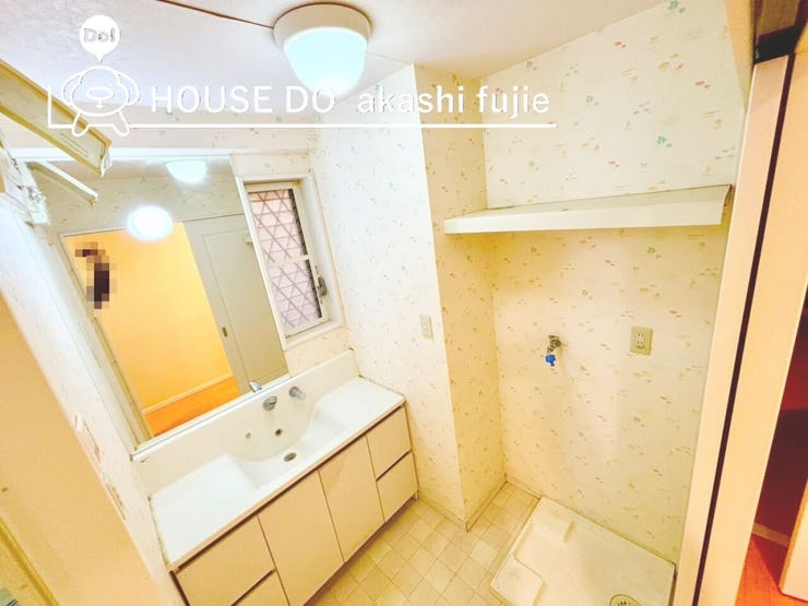 2025.12.20撮影
お問合せお待ち致しております!
【フリーダイヤル:0120-077-712】