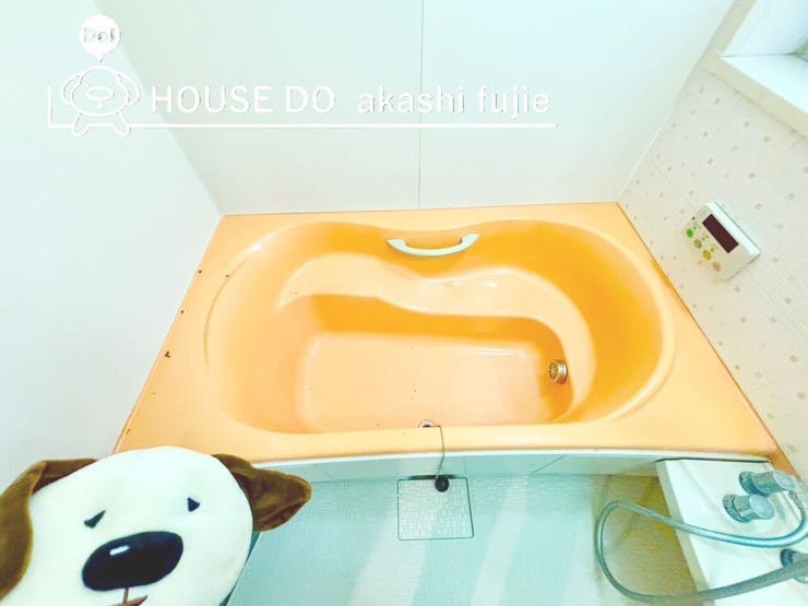 2025.12.20撮影
お問合せお待ち致しております!
【フリーダイヤル:0120-077-712】