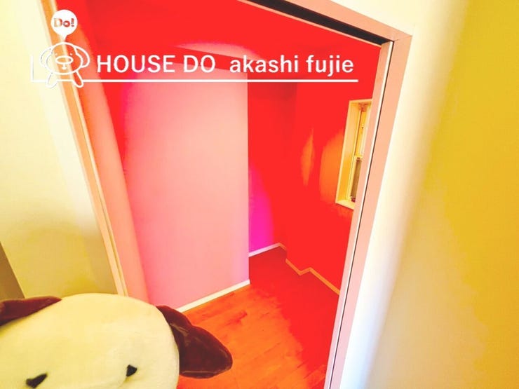 2025.12.20撮影
お問合せお待ち致しております!
【フリーダイヤル:0120-077-712】