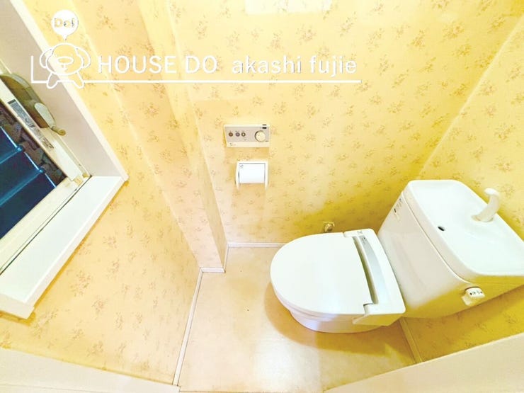 2025.12.20撮影
お問合せお待ち致しております!
【フリーダイヤル:0120-077-712】