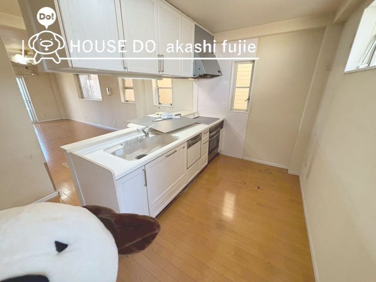 2025.12.20撮影
お問合せお待ち致しております!
【フリーダイヤル:0120-077-712】