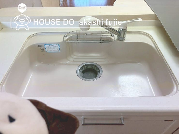 2025.12.20撮影
お問合せお待ち致しております!
【フリーダイヤル:0120-077-712】