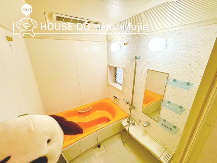 2025.12.20撮影
お問合せお待ち致しております!
【フリーダイヤル:0120-077-712】